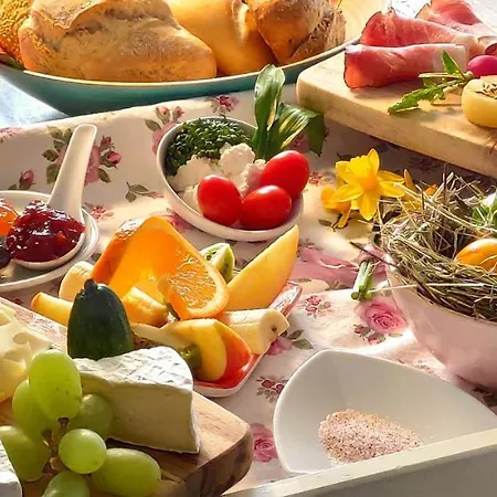 アパート Belchenblick